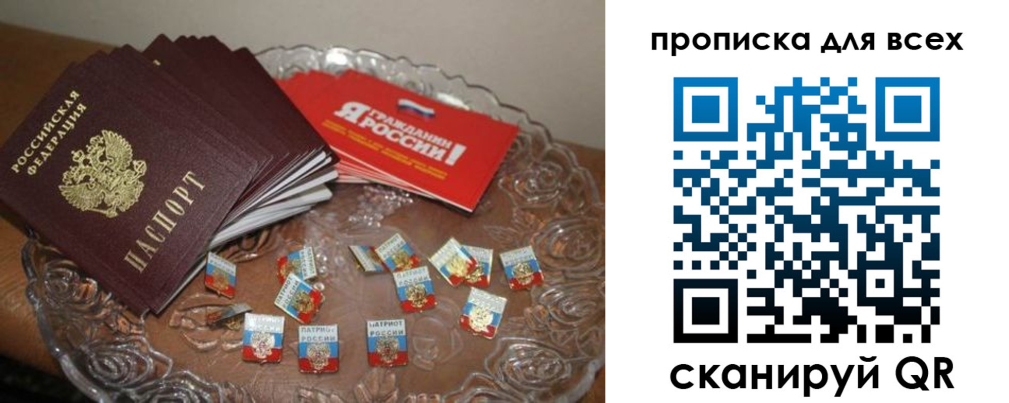 форма 3 в Кузнецке