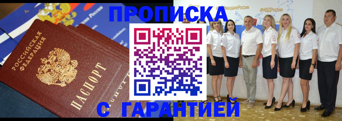 форма 3 в Кузнецке